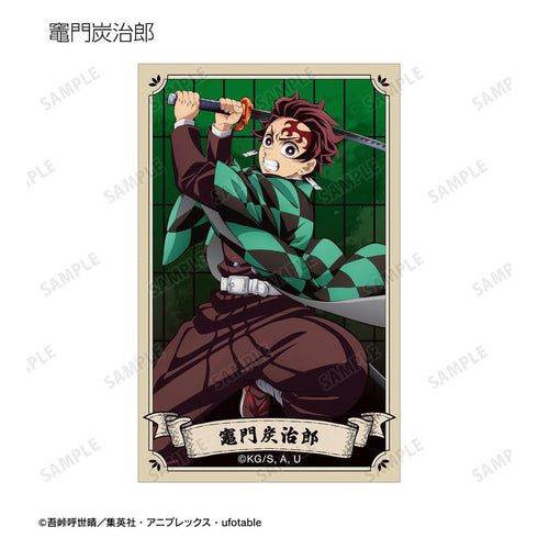 『鬼滅の刃』トレーディングイラストカード ver.A(単位/BOX)