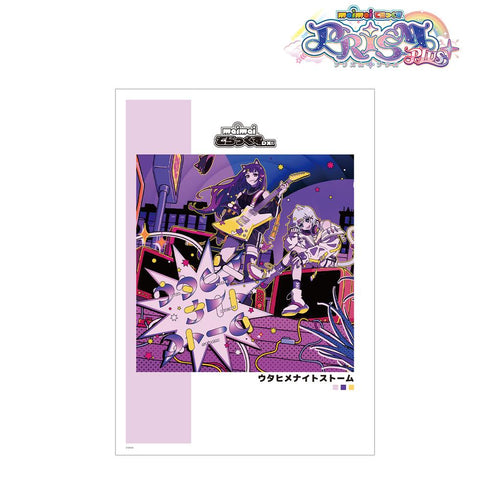 『maimai でらっくす PRiSM PLUS』ウタヒメナイトストーム A3マット加工ポスター