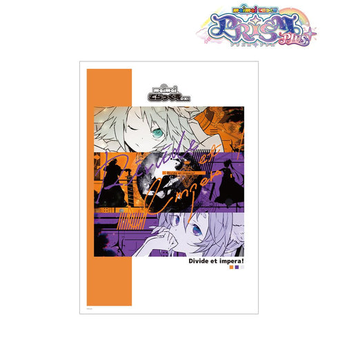 『maimai でらっくす PRiSM PLUS』Divide et impera! A3マット加工ポスター
