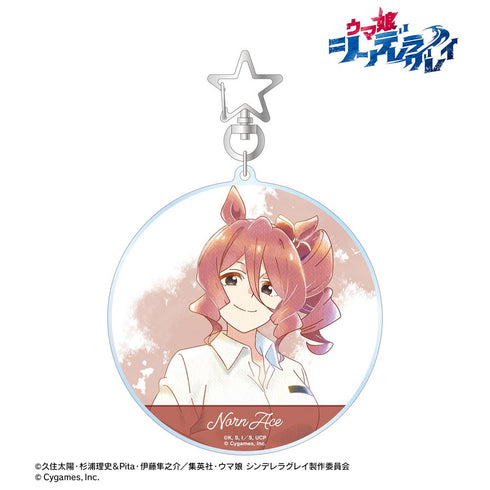 『ウマ娘 シンデレラグレイ』ノルンエース Ani-Art aqua label BIGアクリルキーホルダー