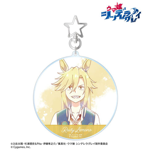 『ウマ娘 シンデレラグレイ』ルディレモーノ Ani-Art aqua label BIGアクリルキーホルダー
