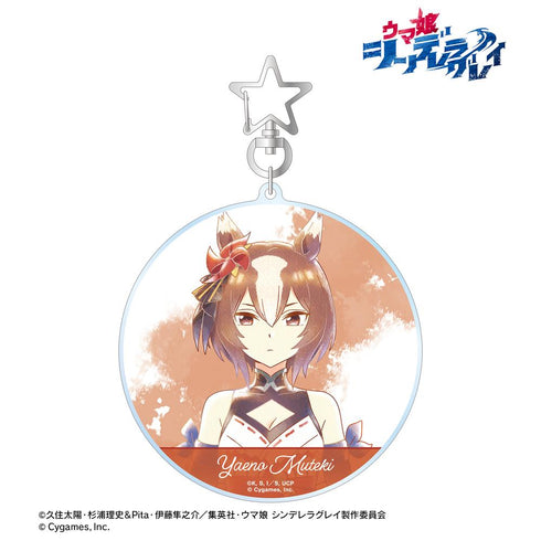 『ウマ娘 シンデレラグレイ』ヤエノムテキ Ani-Art aqua label BIGアクリルキーホルダー