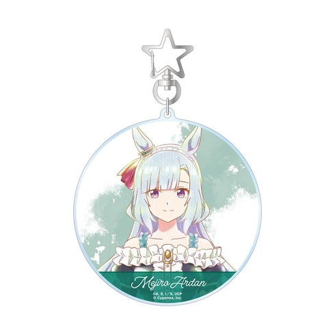 『ウマ娘 シンデレラグレイ』メジロアルダン Ani-Art aqua label BIGアクリルキーホルダー