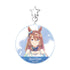 『ウマ娘 シンデレラグレイ』スーパークリーク Ani-Art aqua label BIGアクリルキーホルダー