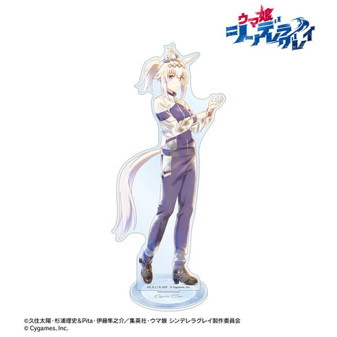 『ウマ娘 シンデレラグレイ』オグリキャップ Ani-Art aqua label BIGアクリルスタンド