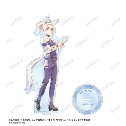 『ウマ娘 シンデレラグレイ』オグリキャップ Ani-Art aqua label BIGアクリルスタンド