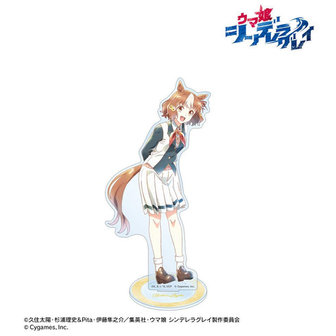 『ウマ娘 シンデレラグレイ』ベルノライト Ani-Art aqua label BIGアクリルスタンド
