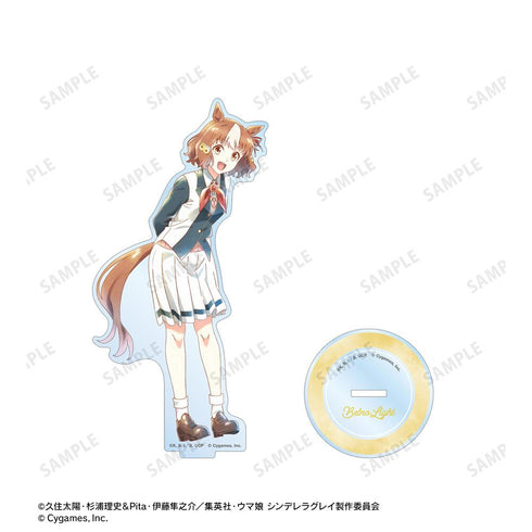 『ウマ娘 シンデレラグレイ』ベルノライト Ani-Art aqua label BIGアクリルスタンド