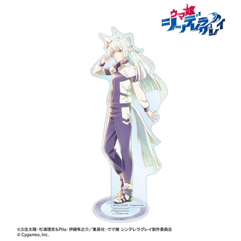 『ウマ娘 シンデレラグレイ』フジマサマーチ Ani-Art aqua label BIGアクリルスタンド