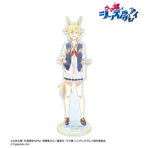 『ウマ娘 シンデレラグレイ』ルディレモーノ Ani-Art aqua label BIGアクリルスタンド