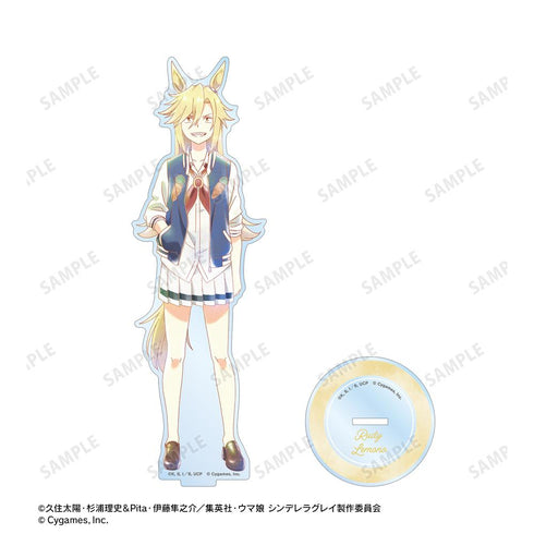 『ウマ娘 シンデレラグレイ』ルディレモーノ Ani-Art aqua label BIGアクリルスタンド