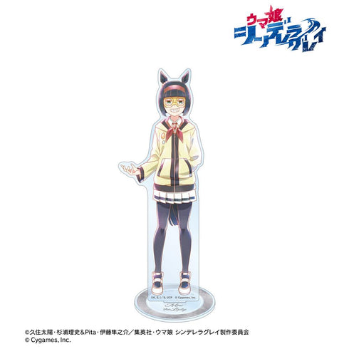 『ウマ娘 シンデレラグレイ』ミニーザレディ Ani-Art aqua label BIGアクリルスタンド