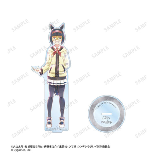 『ウマ娘 シンデレラグレイ』ミニーザレディ Ani-Art aqua label BIGアクリルスタンド