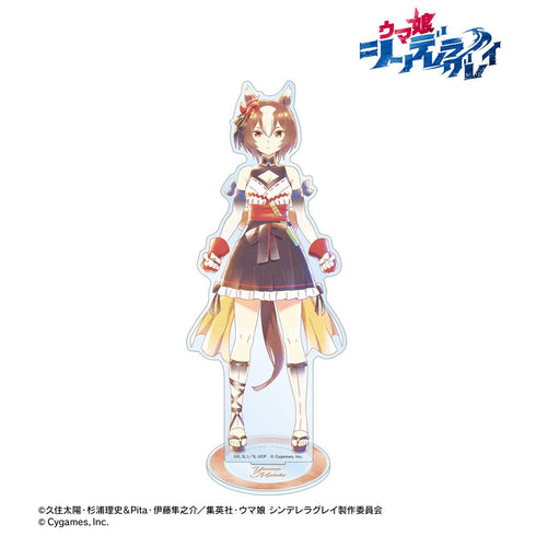 『ウマ娘 シンデレラグレイ』ヤエノムテキ Ani-Art aqua label BIGアクリルスタンド