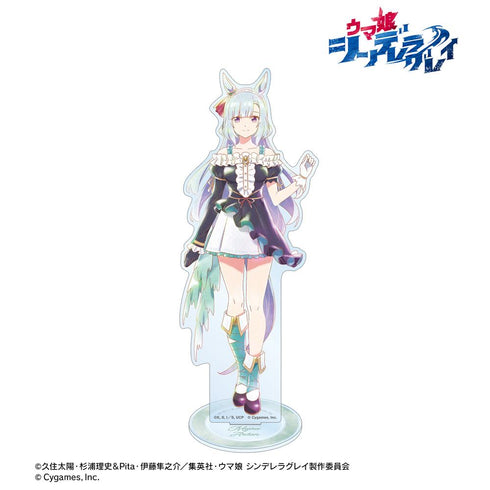 『ウマ娘 シンデレラグレイ』メジロアルダン Ani-Art aqua label BIGアクリルスタンド