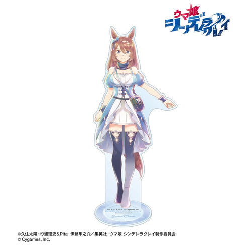 『ウマ娘 シンデレラグレイ』スーパークリーク Ani-Art aqua label BIGアクリルスタンド