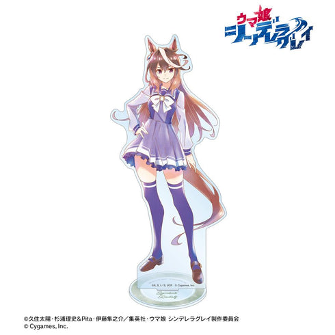 『ウマ娘 シンデレラグレイ』シンボリルドルフ Ani-Art aqua label BIGアクリルスタンド