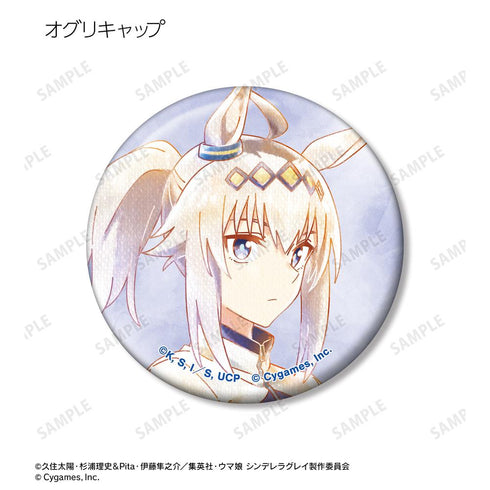 『ウマ娘 シンデレラグレイ』トレーディング Ani-Art aqua label 缶バッジ(単位/BOX)