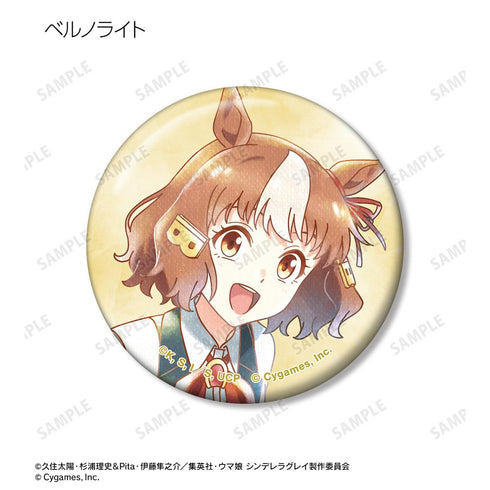 『ウマ娘 シンデレラグレイ』トレーディング Ani-Art aqua label 缶バッジ(単位/BOX)