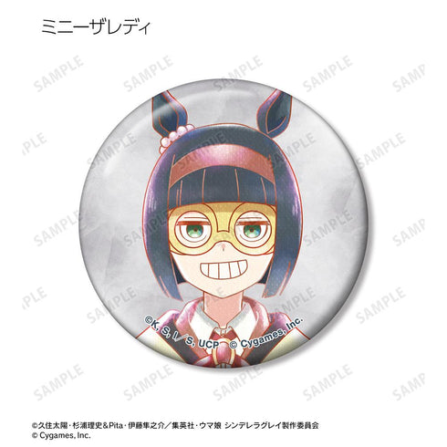 『ウマ娘 シンデレラグレイ』トレーディング Ani-Art aqua label 缶バッジ(単位/BOX)