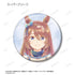 『ウマ娘 シンデレラグレイ』トレーディング Ani-Art aqua label 缶バッジ(単位/BOX)