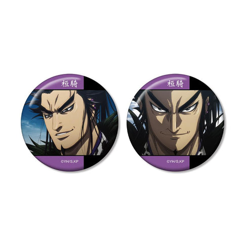『キングダム』桓騎 場面写缶バッジ2個セット