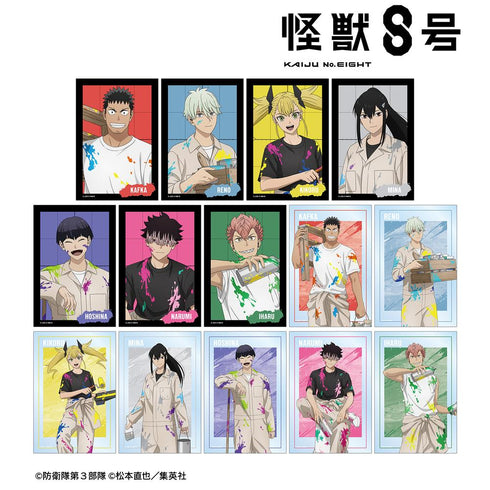 『怪獣8号』描き下ろし ペイントスタイルver. トレーディングクリアカード(単位/BOX)