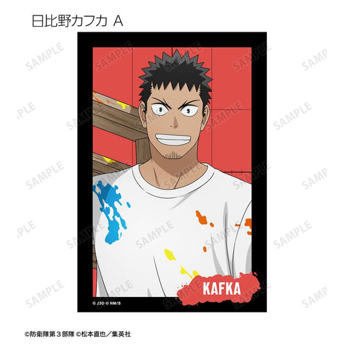 『怪獣8号』描き下ろし ペイントスタイルver. トレーディングクリアカード(単位/BOX)