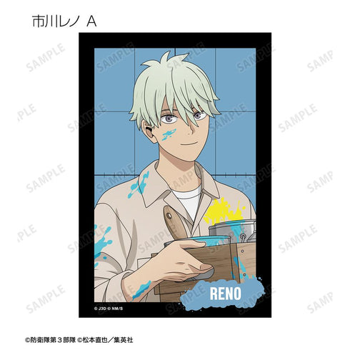 『怪獣8号』描き下ろし ペイントスタイルver. トレーディングクリアカード(単位/BOX)