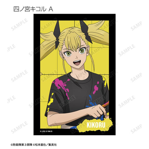 『怪獣8号』描き下ろし ペイントスタイルver. トレーディングクリアカード(単位/BOX)