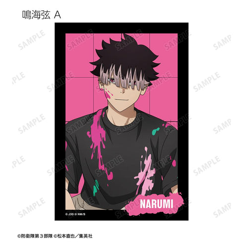 『怪獣8号』描き下ろし ペイントスタイルver. トレーディングクリアカード(単位/BOX)