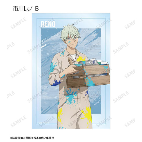 『怪獣8号』描き下ろし ペイントスタイルver. トレーディングクリアカード(単位/BOX)