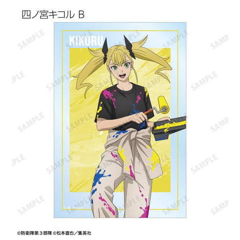 『怪獣8号』描き下ろし ペイントスタイルver. トレーディングクリアカード(単位/BOX)