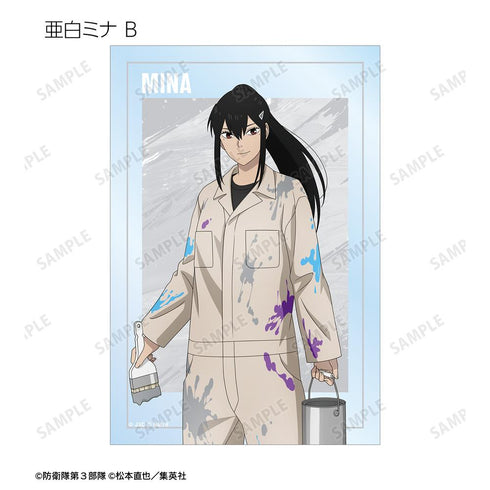 『怪獣8号』描き下ろし ペイントスタイルver. トレーディングクリアカード(単位/BOX)