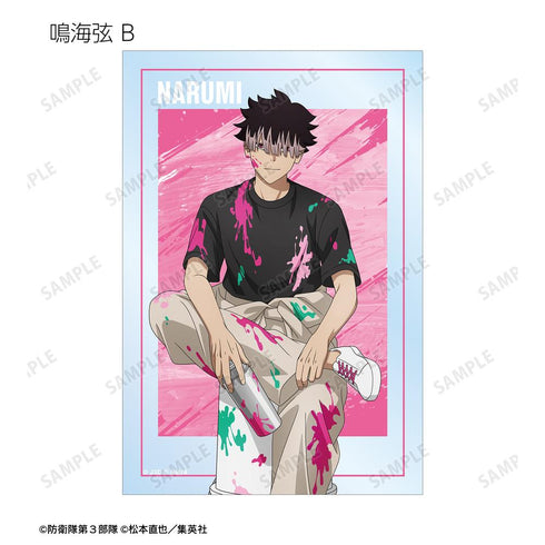 『怪獣8号』描き下ろし ペイントスタイルver. トレーディングクリアカード(単位/BOX)