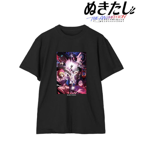 『ぬきたし THE ANIMATION』キービジュアル Teeユニセックス