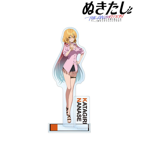 『ぬきたし THE ANIMATION』片桐 奈々瀬 パーツ付きBIGアクリルスタンド【202512再販】