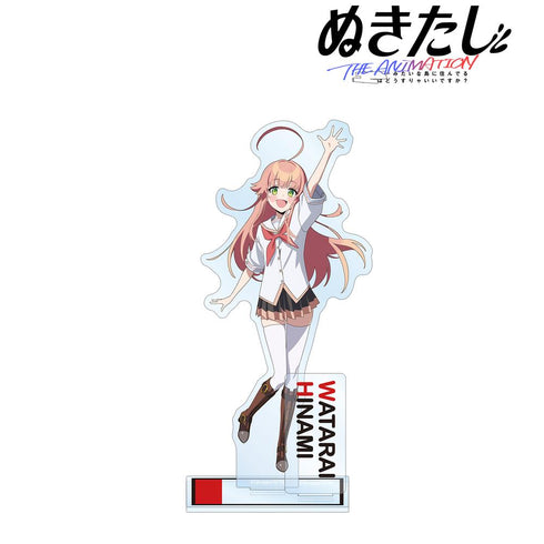 『ぬきたし THE ANIMATION』渡会 ヒナミ パーツ付きBIGアクリルスタンド