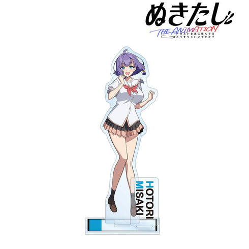『ぬきたし THE ANIMATION』畔 美岬 パーツ付きBIGアクリルスタンド【202512再販】