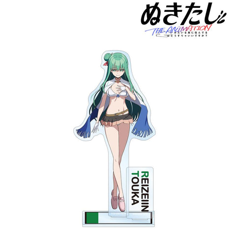 『ぬきたし THE ANIMATION』冷泉院 桐香 パーツ付きBIGアクリルスタンド【202512再販】