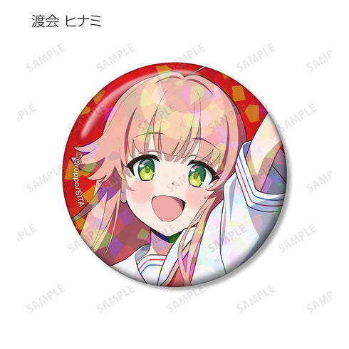 『ぬきたし THE ANIMATION』トレーディングホログラム缶バッジ(単位/BOX)【202512再販】