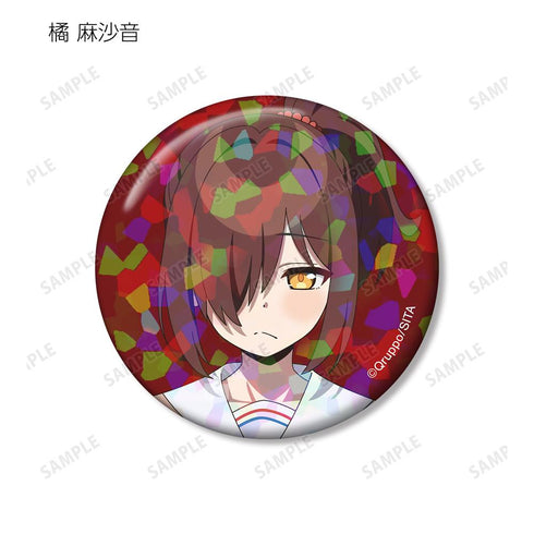 『ぬきたし THE ANIMATION』トレーディングホログラム缶バッジ(単位/BOX)【202512再販】