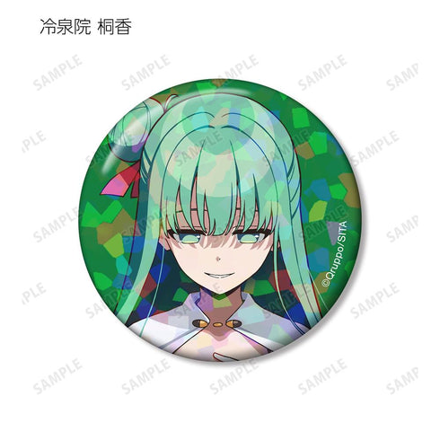 『ぬきたし THE ANIMATION』トレーディングホログラム缶バッジ(単位/BOX)【202512再販】