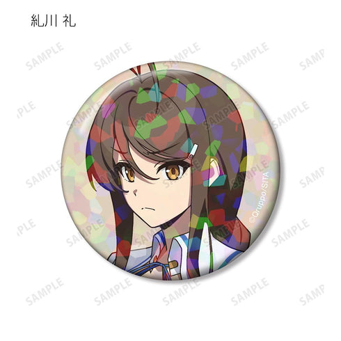 『ぬきたし THE ANIMATION』トレーディングホログラム缶バッジ(単位/BOX)【202512再販】