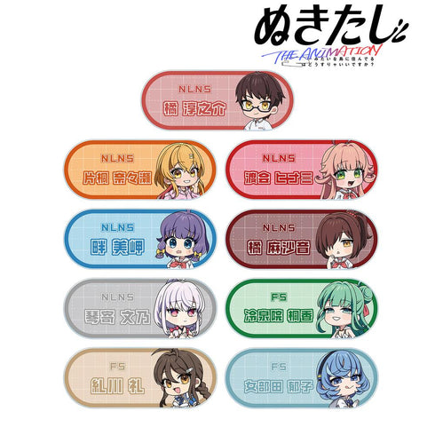 『ぬきたし THE ANIMATION』トレーディングアクリルネームプレート(単位/BOX)