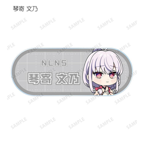 『ぬきたし THE ANIMATION』トレーディングアクリルネームプレート(単位/BOX)【202512再販】