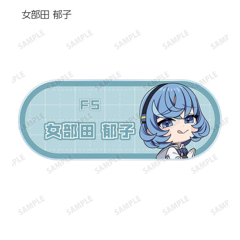 『ぬきたし THE ANIMATION』トレーディングアクリルネームプレート(単位/BOX)【202512再販】