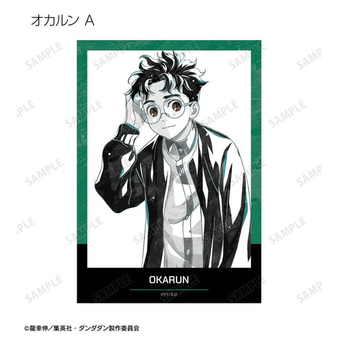 『ダンダダン』トレーディング Ani-Art BLACK LABEL ブロマイド(単位/BOX)