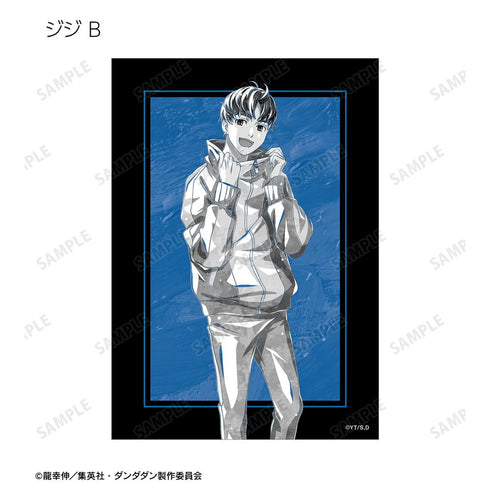 『ダンダダン』トレーディング Ani-Art BLACK LABEL ブロマイド(単位/BOX)