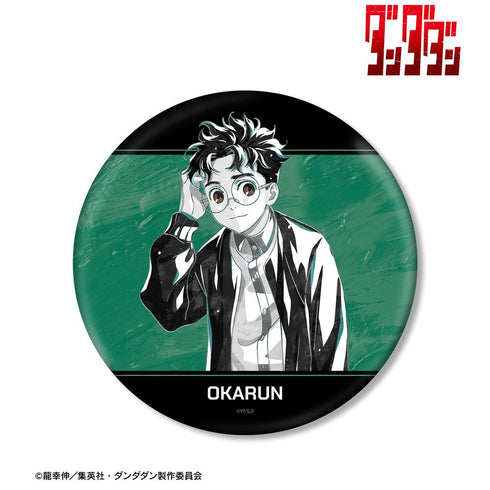 『ダンダダン』オカルン Ani-Art BLACK LABEL BIG缶バッジ